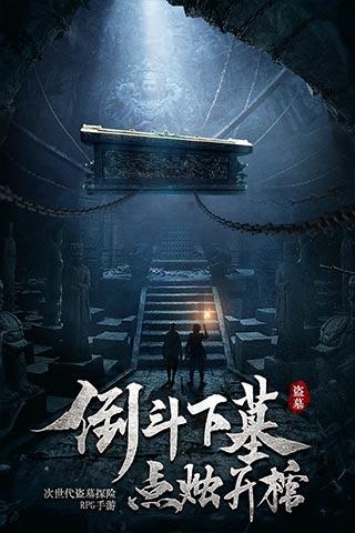 拯救受伤的猫