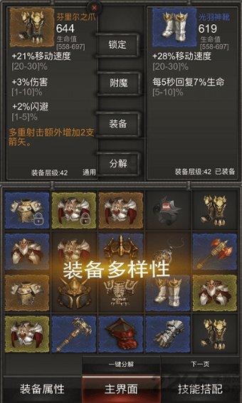 星纪元 ET首台量产车将于1月19日下线