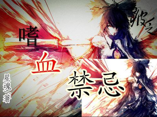 逃离酒品加工厂