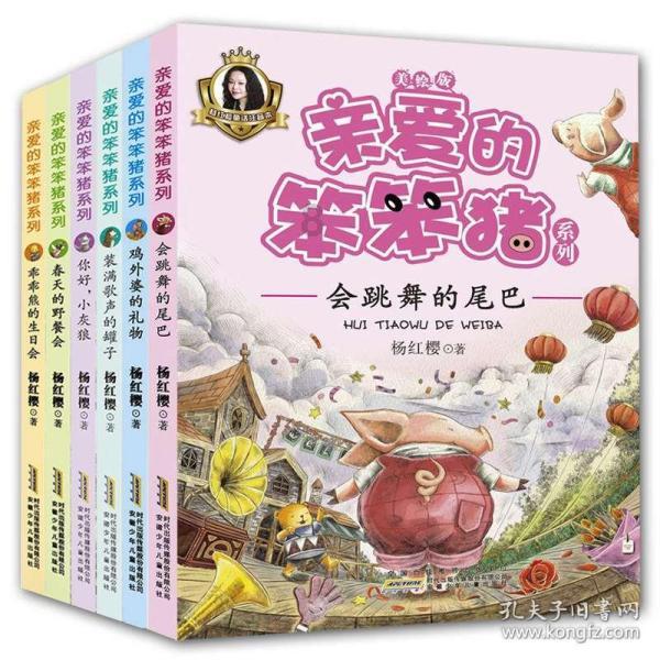 亚洲杯三战0胜0进球 小组赛最后一战国足输给卡塔尔二队