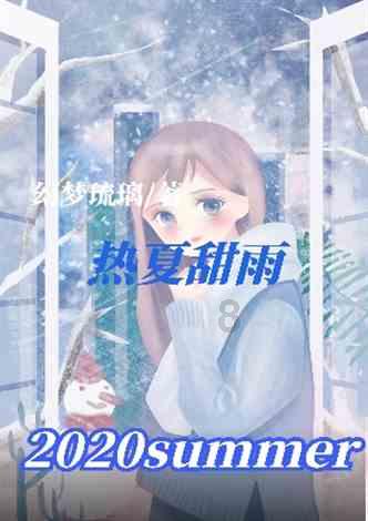 怎样删除看网络直播秀场而存储在c盘的文件游戏画面
