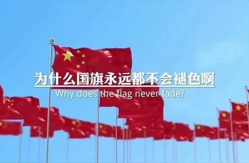 菏泽市定陶区第一实验小学六年级硬笔书法比赛