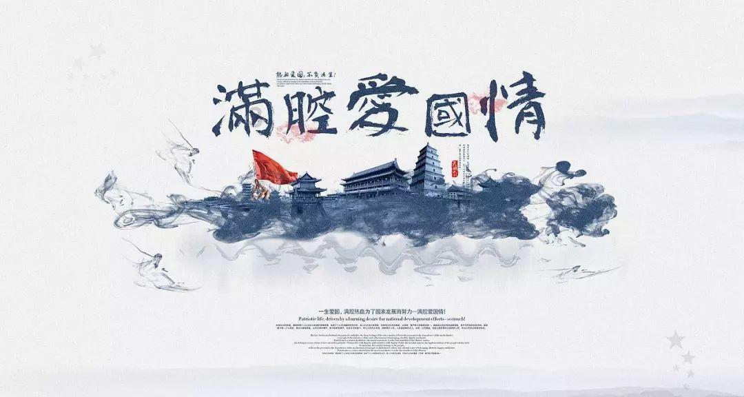 贵州宏懋晨集团仁怀宏懋晨运业有限公司被罚款1000元