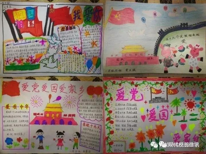 电力工人进山巡线摔伤 右腿骨折无法动弹 消防员50分钟营救