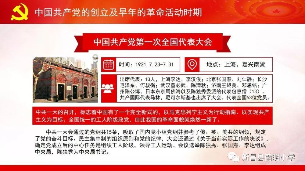 弹力大小与弹簧伸长量成正比，可以说成弹簧伸长量与弹力大小成正比吗？游戏画面
