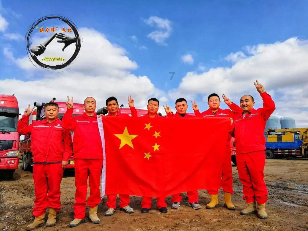 奥特曼救公主2