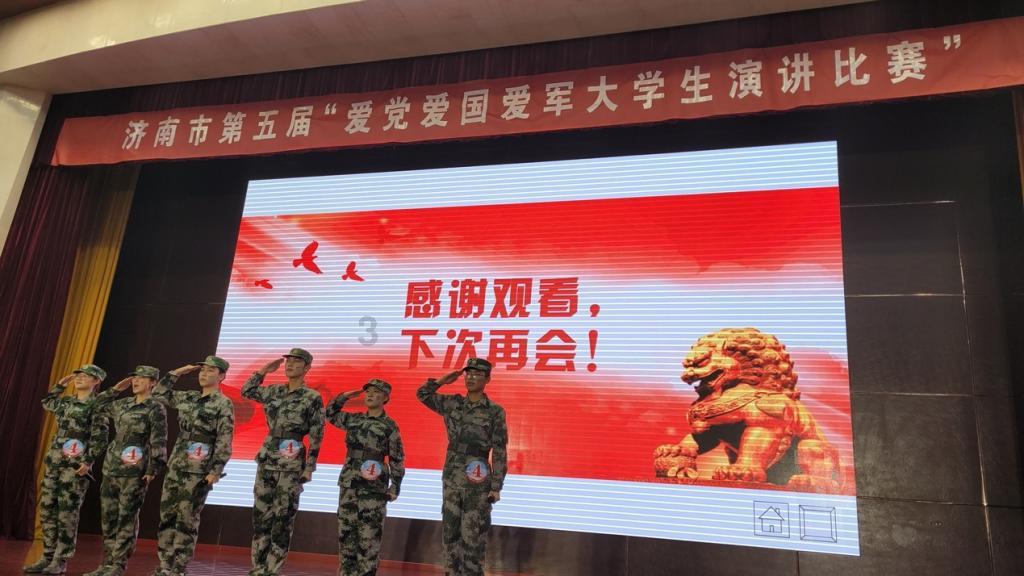 天谕手游