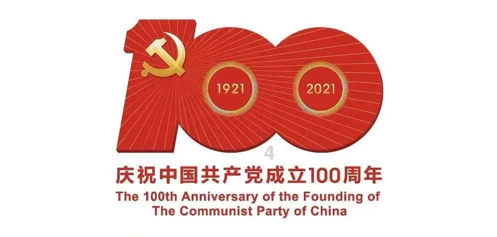逃离弃城