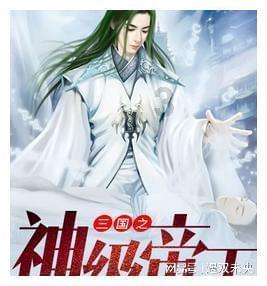 疯狂球球极限求生