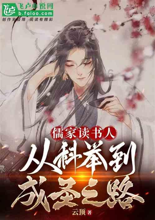 神枪少年无敌版